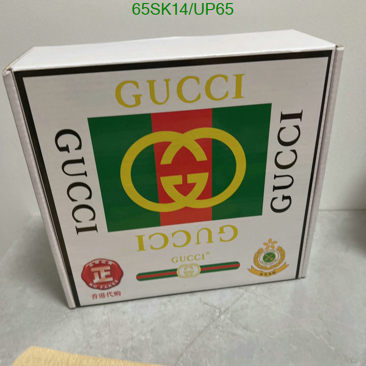 Gucci-Belts Code: UP65 $: 65USD