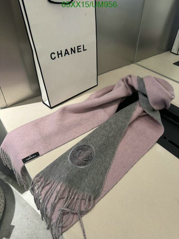 Chanel-Scarf Code: UM956 $: 65USD