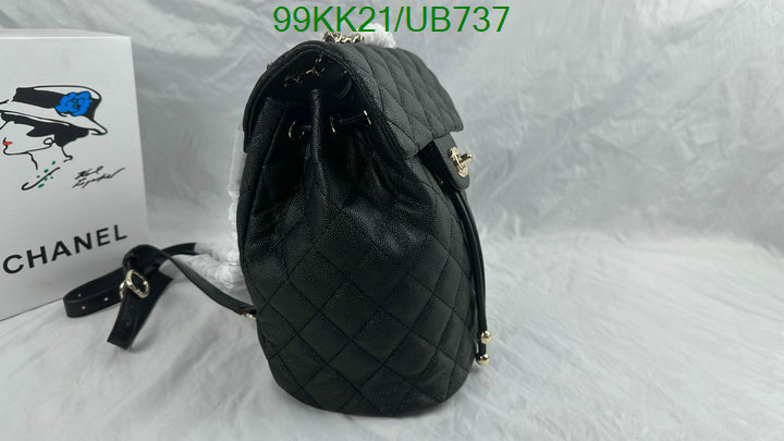 Chanel-Bag-4A Quality Code: UB737