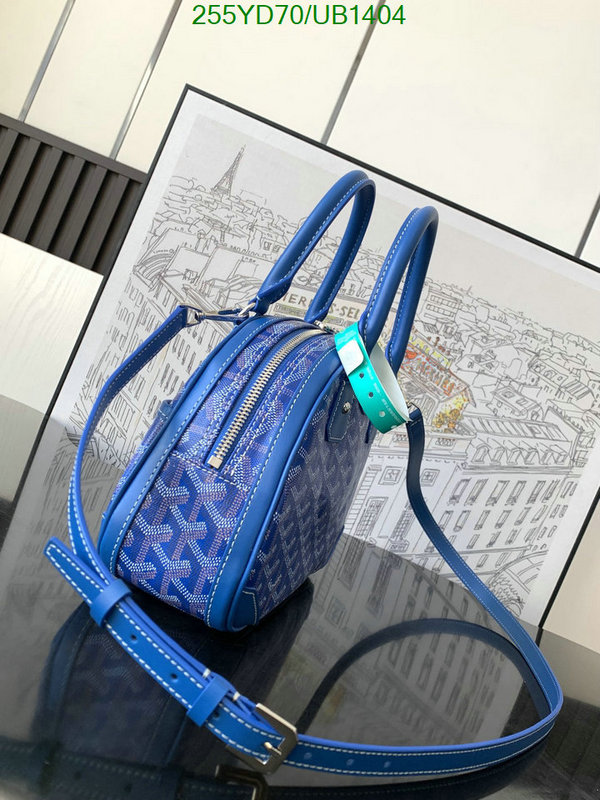 Goyard-Bag-Mirror Quality Code: UB1404 $: 255USD