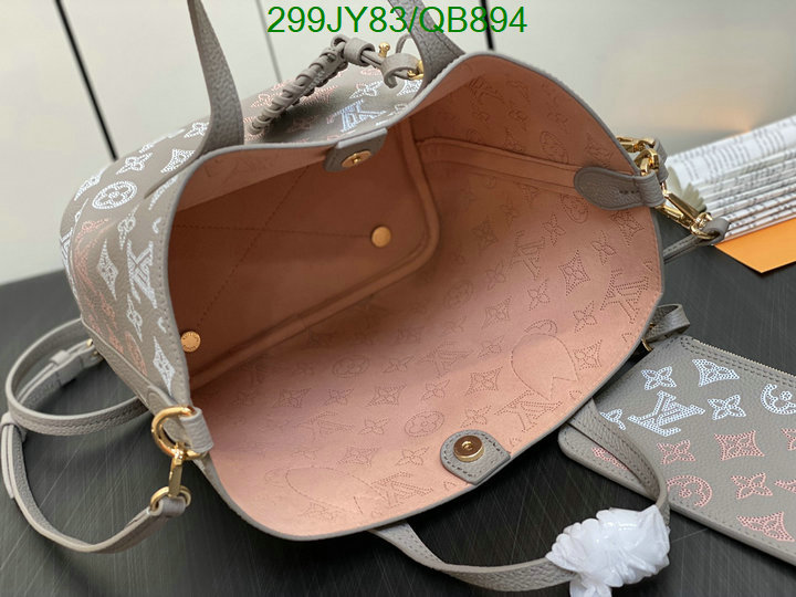 LV-Bag-Mirror Quality Code: QB894 $: 299USD
