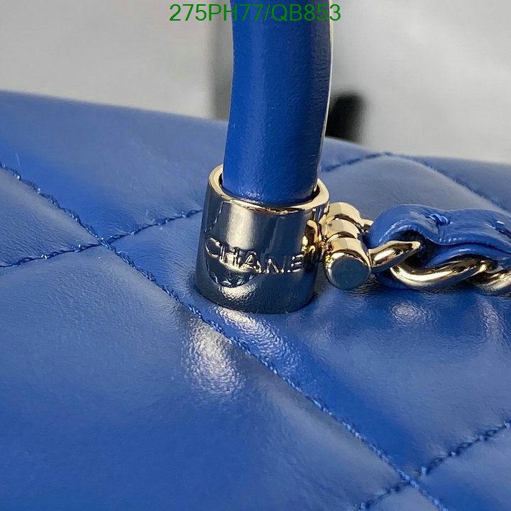 Chanel-Bag-Mirror Quality Code: QB853 $: 275USD