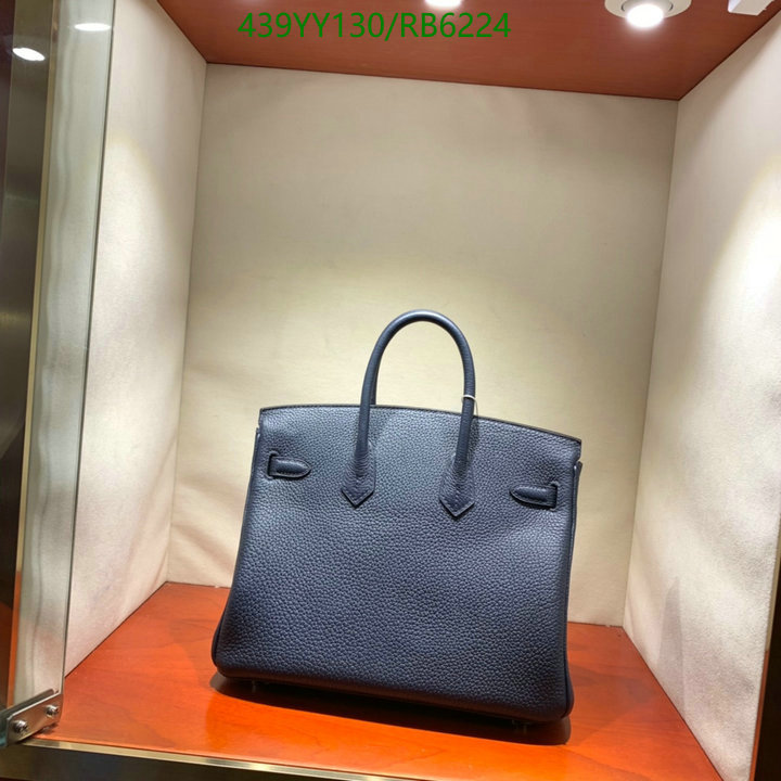 Hermes-Bag-Mirror Quality Code: RB6224