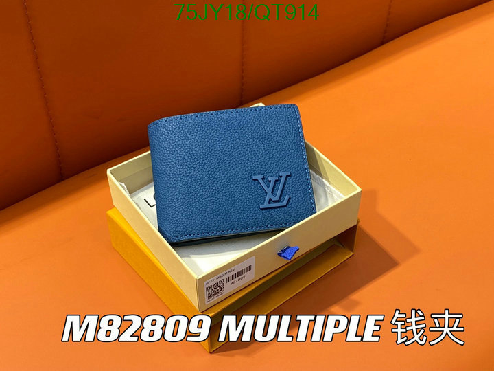 LV-Wallet Mirror Quality Code: QT914 $: 75USD