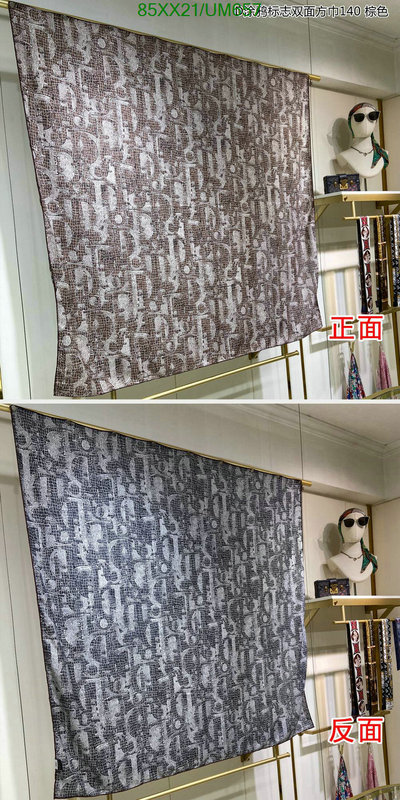 Dior-Scarf Code: UM657 $: 85USD