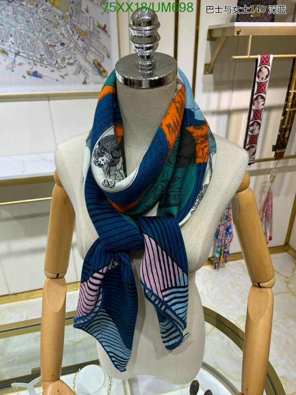 Hermes-Scarf Code: UM698 $: 75USD