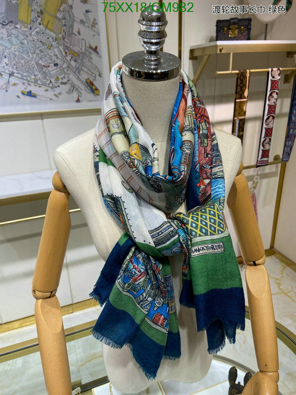 Hermes-Scarf Code: QM982 $: 75USD