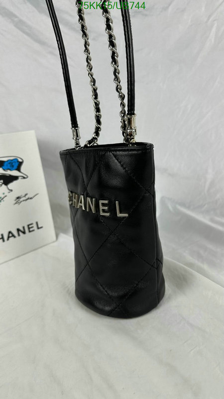 Chanel-Bag-4A Quality Code: UB744 $: 75USD