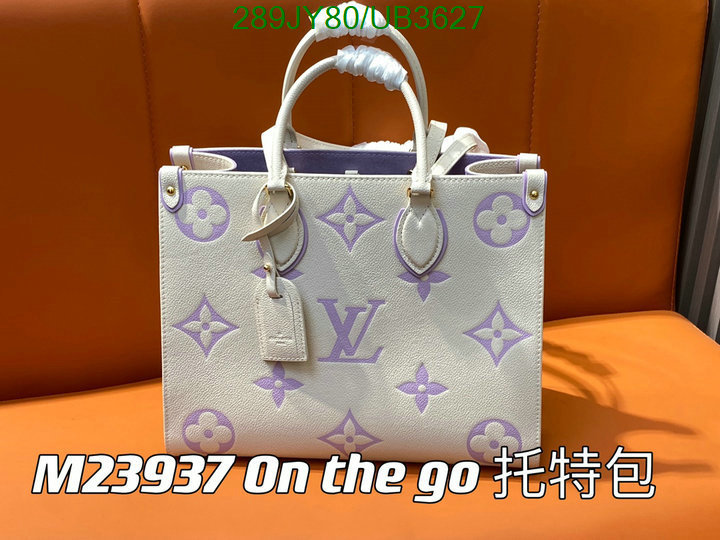 LV-Bag-Mirror Quality Code: UB3627 $: 289USD