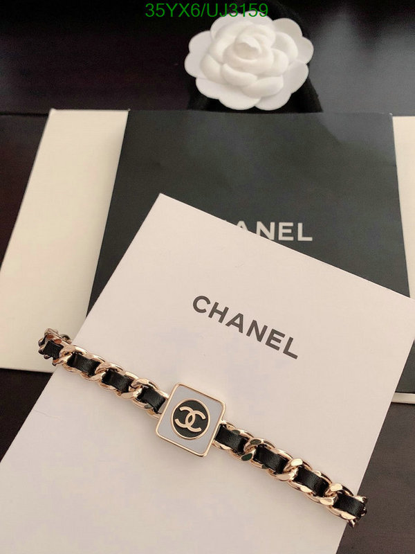 Chanel-Jewelry Code: UJ3159 $: 35USD