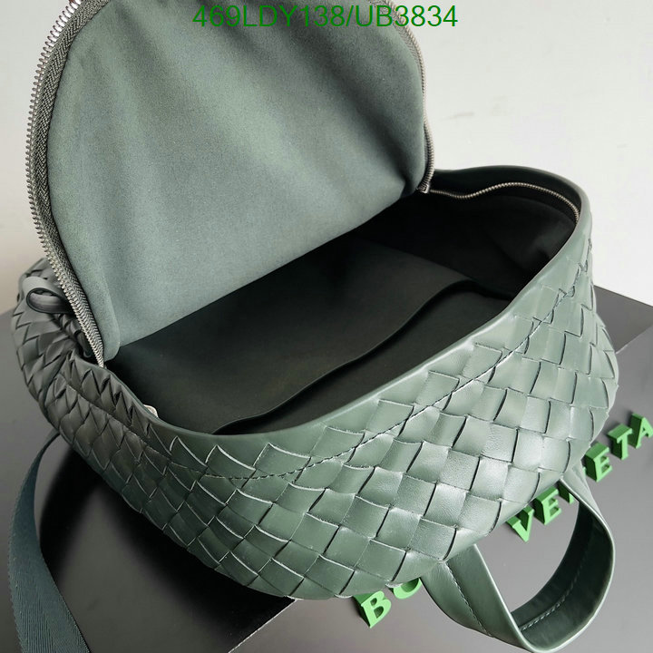 BV-Bag-Mirror Quality Code: UB3834 $: 469USD