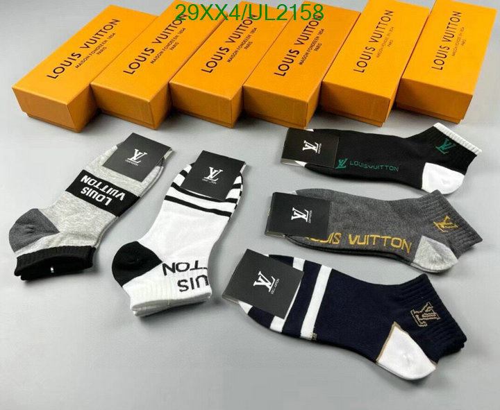 LV-Sock Code: UL2158 $: 29USD