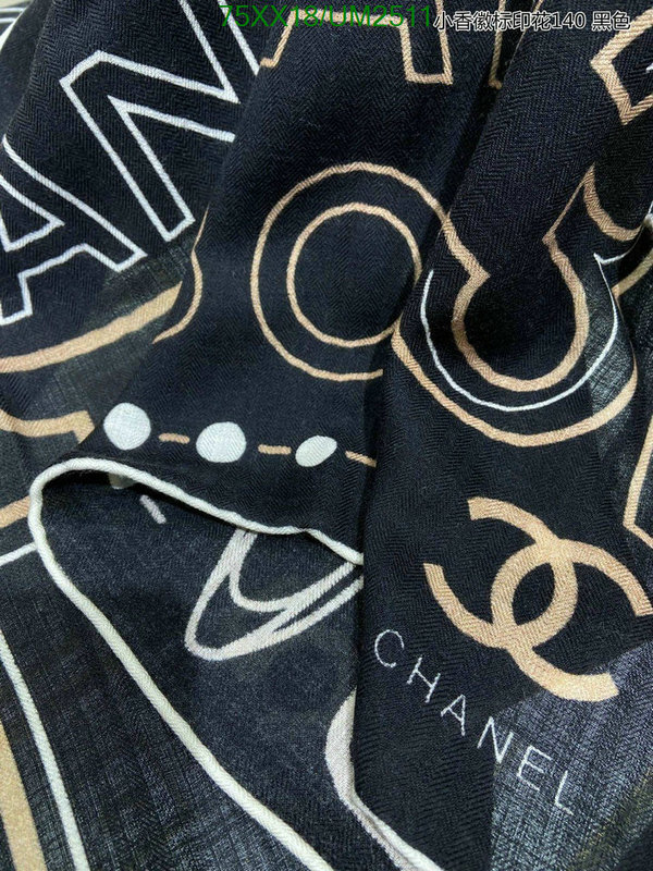 Chanel-Scarf Code: UM2511 $: 75USD