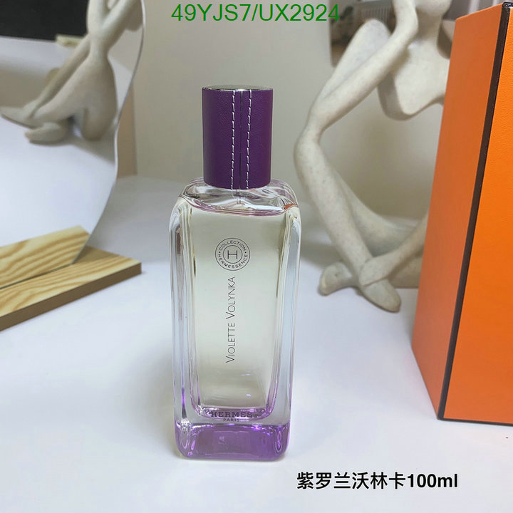 Hermes-Perfume Code: UX2924 $: 49USD