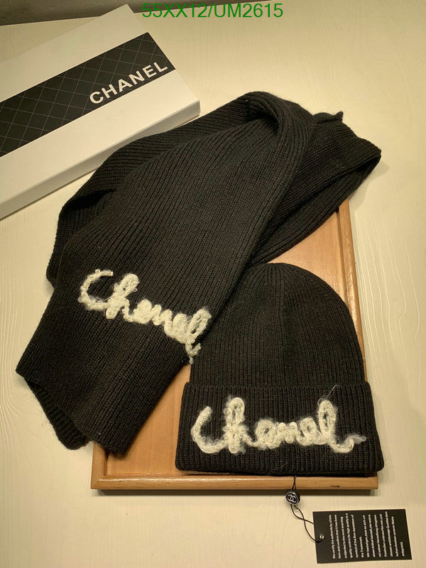 Chanel-Scarf Code: UM2615 $: 55USD