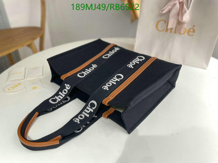 Chlo-Bag-Mirror Quality Code: RB6522