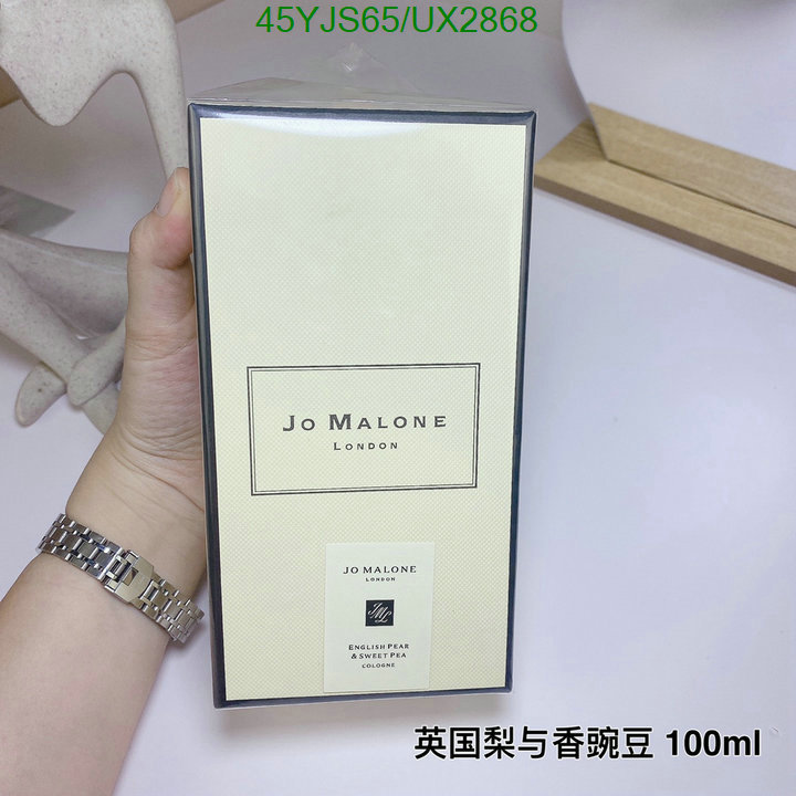 Jo Malone-Perfume Code: UX2868 $: 45USD