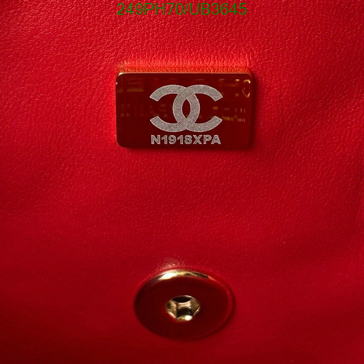 Chanel-Bag-Mirror Quality Code: UB3645 $: 249USD