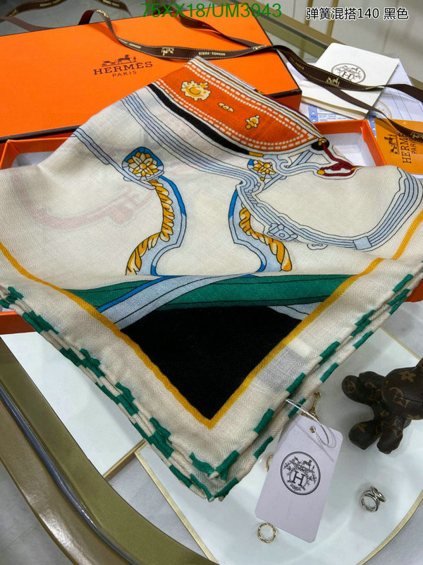 Hermes-Scarf Code: UM3943 $: 75USD