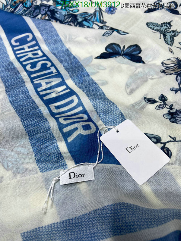 Dior-Scarf Code: UM3912 $: 75USD