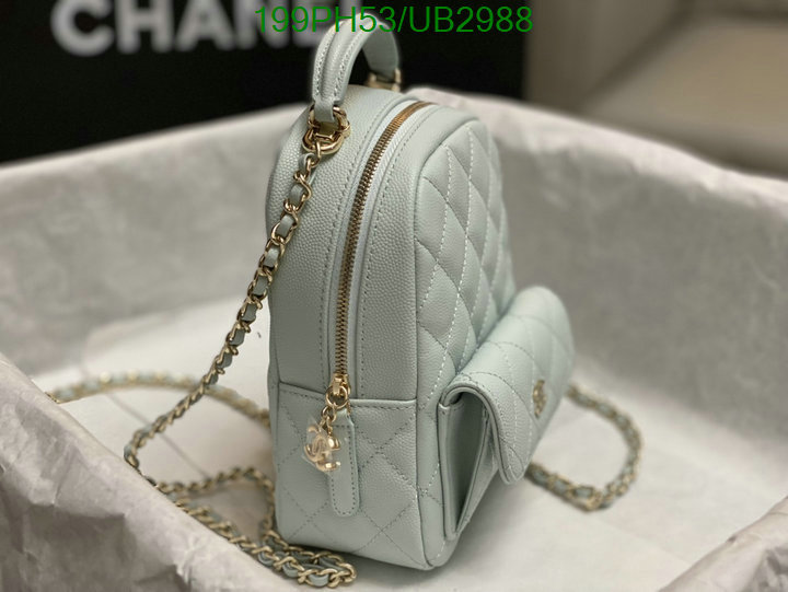 Chanel-Bag-Mirror Quality Code: UB2988 $: 199USD