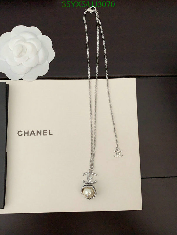 Chanel-Jewelry Code: UJ3070 $: 35USD