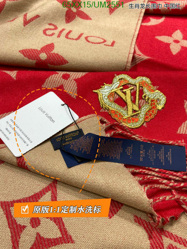 LV-Scarf Code: UM2551 $: 65USD