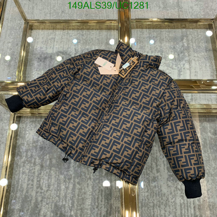 Fendi-Kids clothing Code: UC1281 $: 149USD