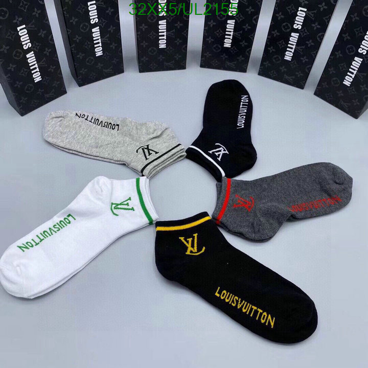 LV-Sock Code: UL2155 $: 32USD