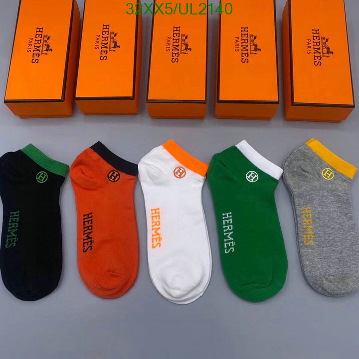 Hermes-Sock Code: UL2140 $: 32USD