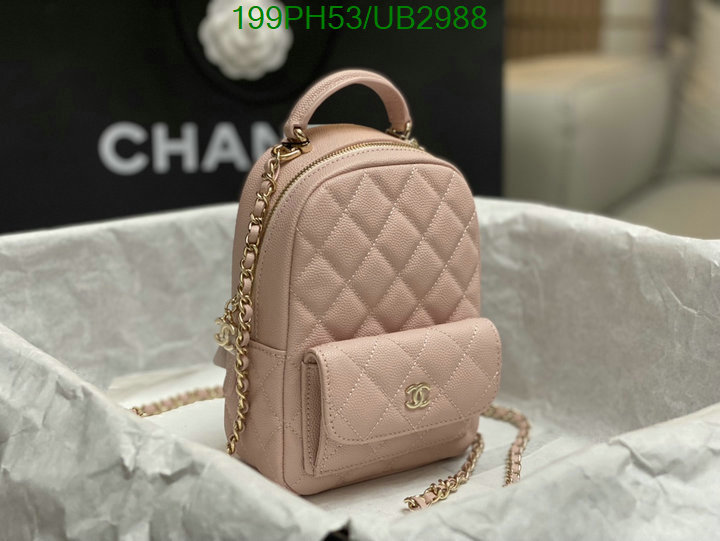 Chanel-Bag-Mirror Quality Code: UB2988 $: 199USD