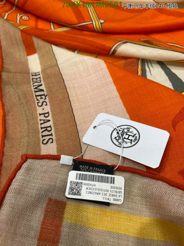 Hermes-Scarf Code: UM2561 $: 79USD