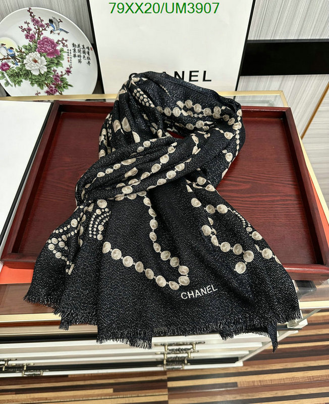 Chanel-Scarf Code: UM3907 $: 79USD