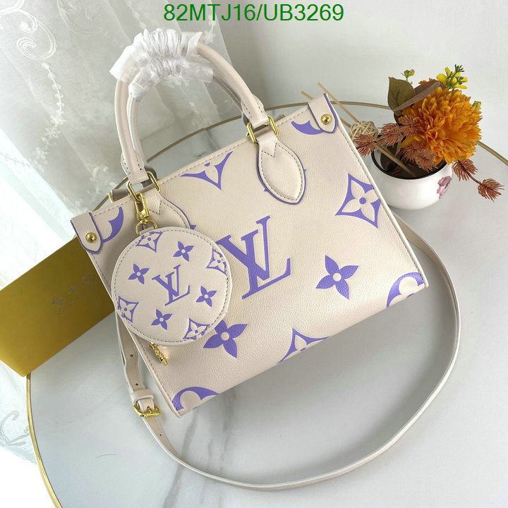 LV-Bag-4A Quality Code: UB3269 $: 82USD