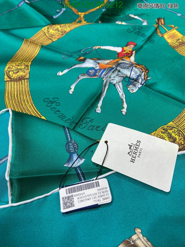 Hermes-Scarf Code: UM4212 $: 59USD