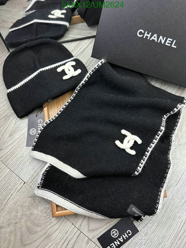 Chanel-Scarf Code: UM2624 $: 55USD
