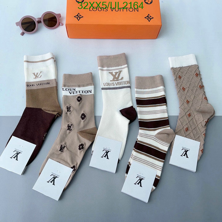 LV-Sock Code: UL2164 $: 32USD