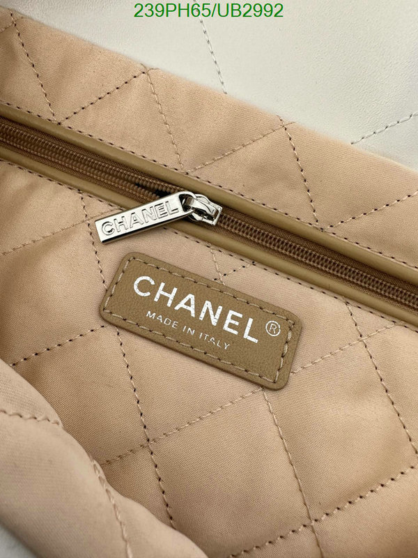 Chanel-Bag-Mirror Quality Code: UB2992