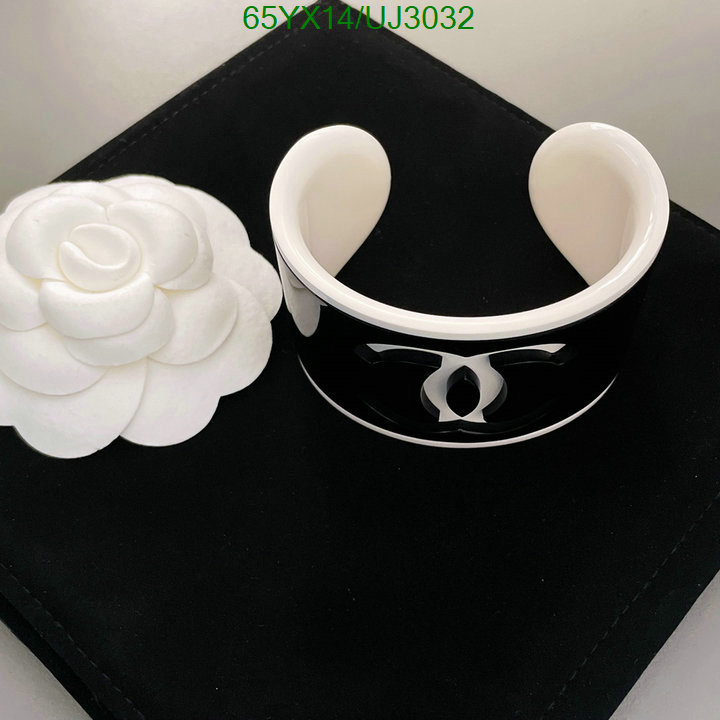 Chanel-Jewelry Code: UJ3032 $: 65USD