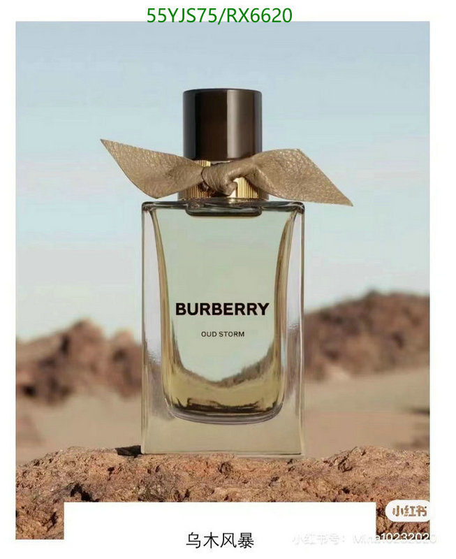 Burberry-Perfume Code: RX6620 $: 55USD