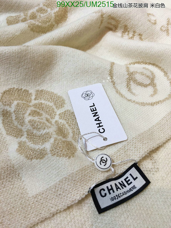 Chanel-Scarf Code: UM2515 $: 99USD