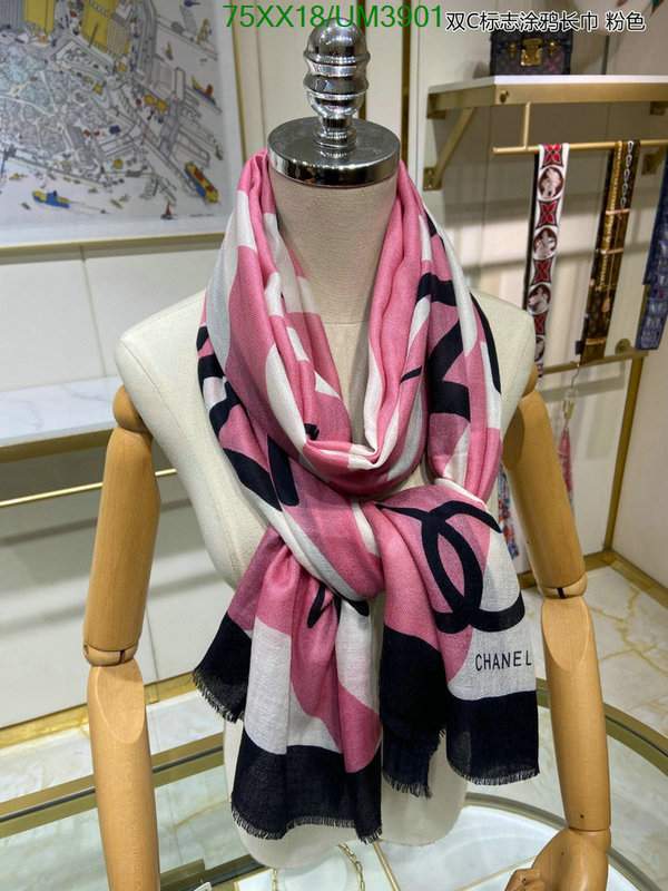 Chanel-Scarf Code: UM3901 $: 75USD