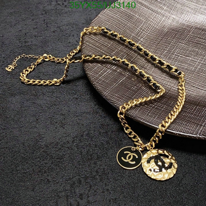 Chanel-Jewelry Code: UJ3140 $: 35USD