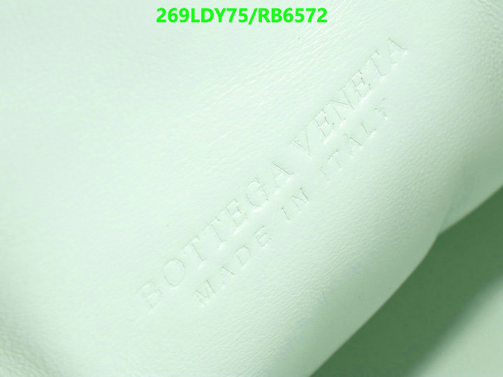 BV-Bag-Mirror Quality Code: RB6572 $: 269USD