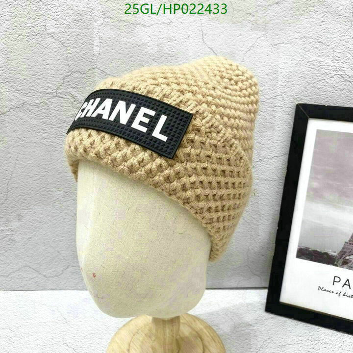 Chanel-Cap(Hat) Code: HP022433 $: 25USD