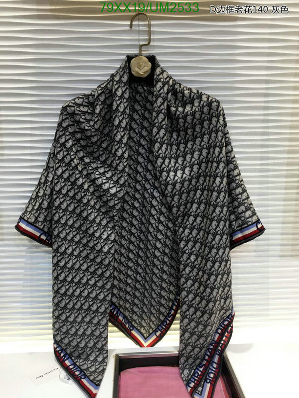 Dior-Scarf Code: UM2533 $: 79USD