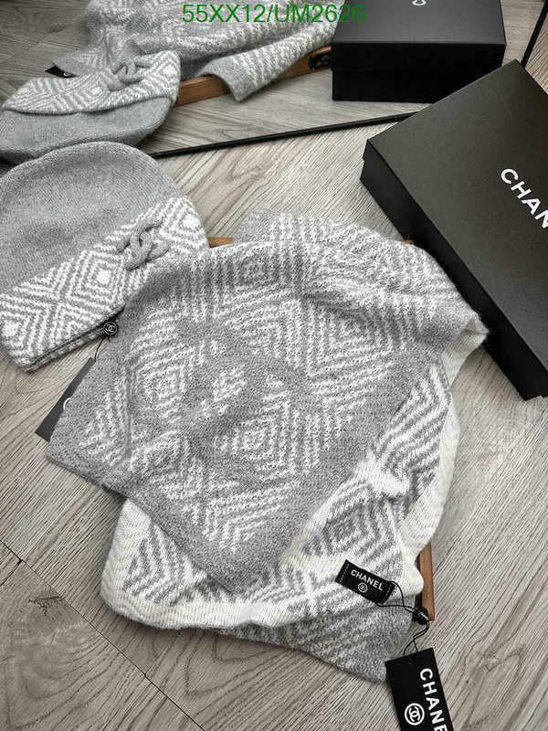 Chanel-Scarf Code: UM2626 $: 55USD