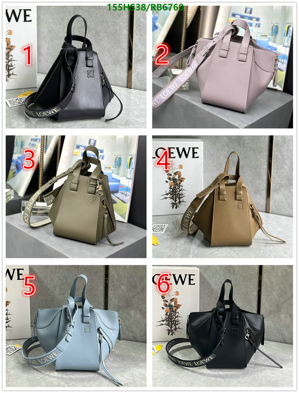 Loewe-Bag-4A Quality Code: RB6760 $: 155USD