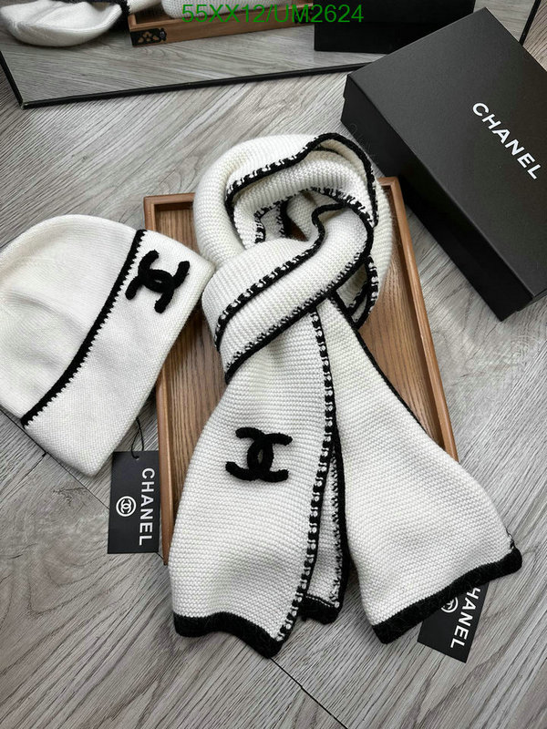 Chanel-Scarf Code: UM2624 $: 55USD