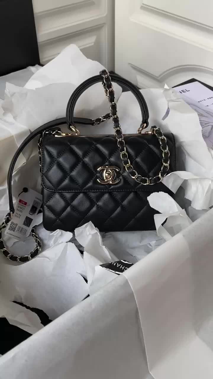 Chanel-Bag-Mirror Quality Code: UB3641 $: 299USD